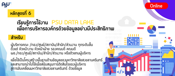 Database (2).png