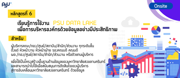 Database (3).png